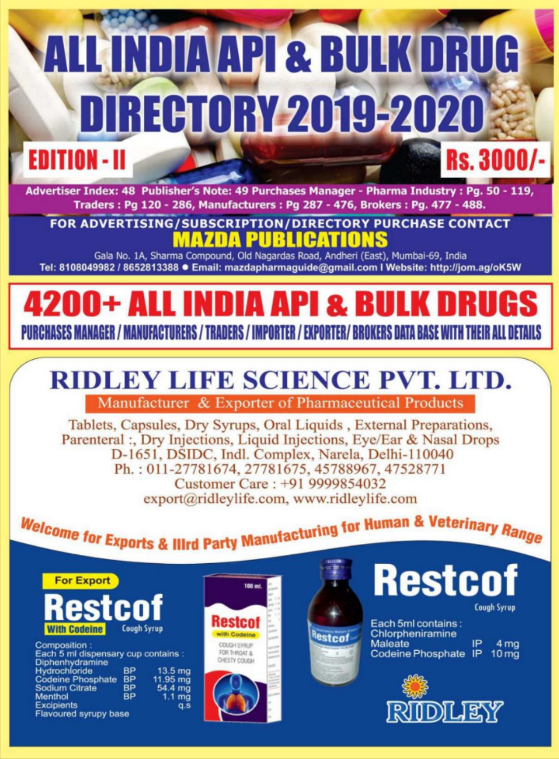 API Bulk Drugs Directory
