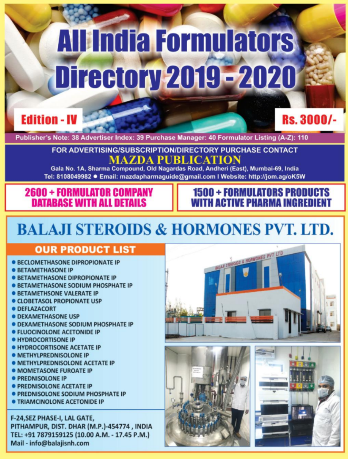 Formulators Directory